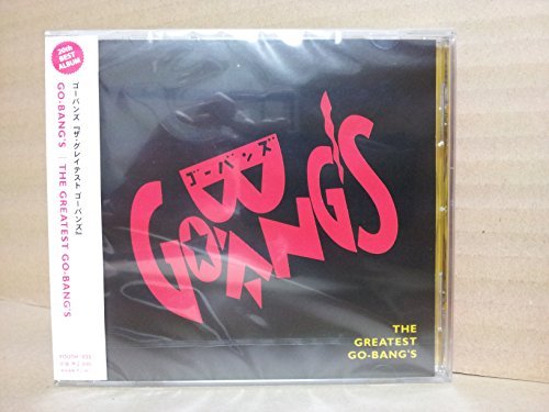 ザ・グレイテスト・ゴーバンズ | GO-BANG'S | オリコンニュース